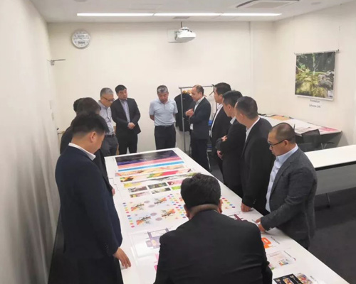 南京印刷廠 南京印刷廠