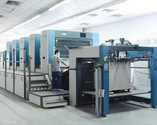 南京印刷廠 南京印刷廠