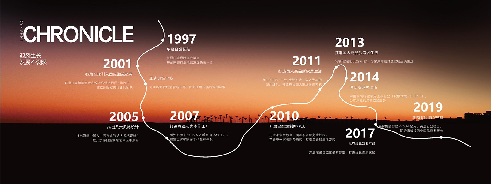 南京印刷廠 南京印刷廠