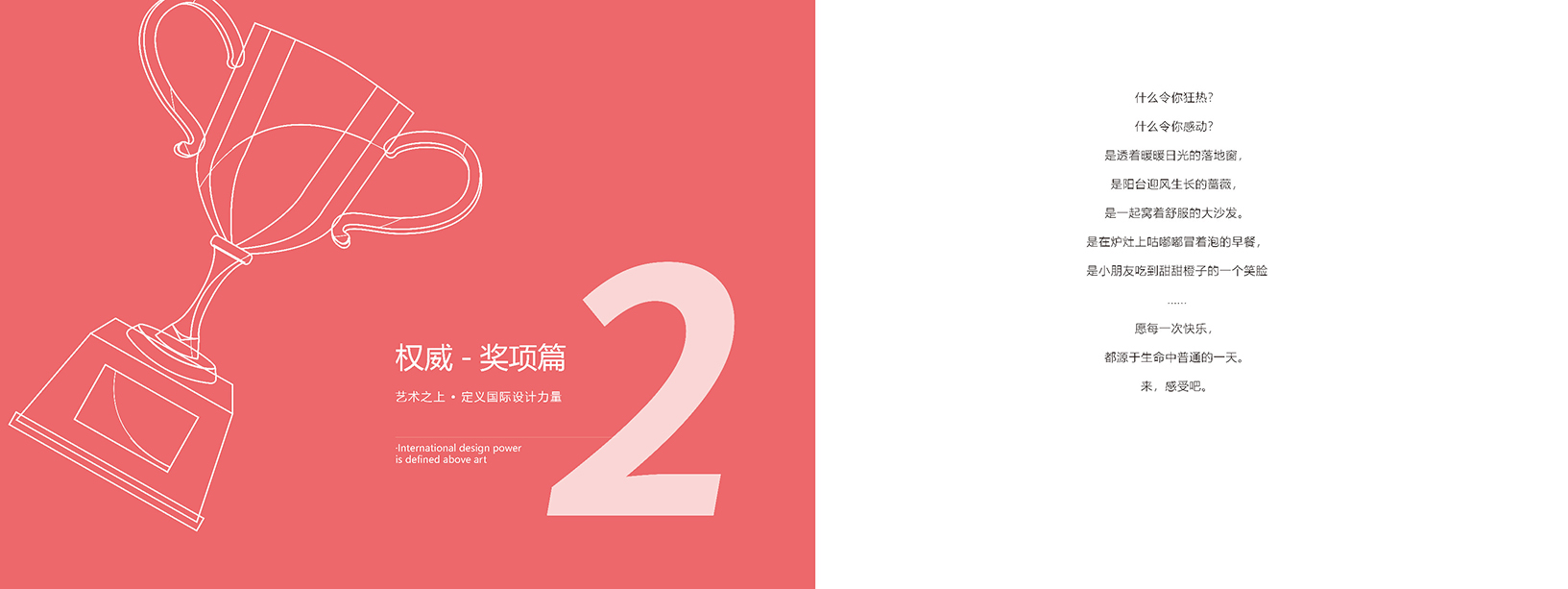 南京印刷廠 南京印刷廠