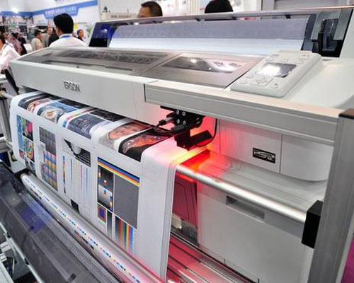 南京印刷廠 南京印刷廠