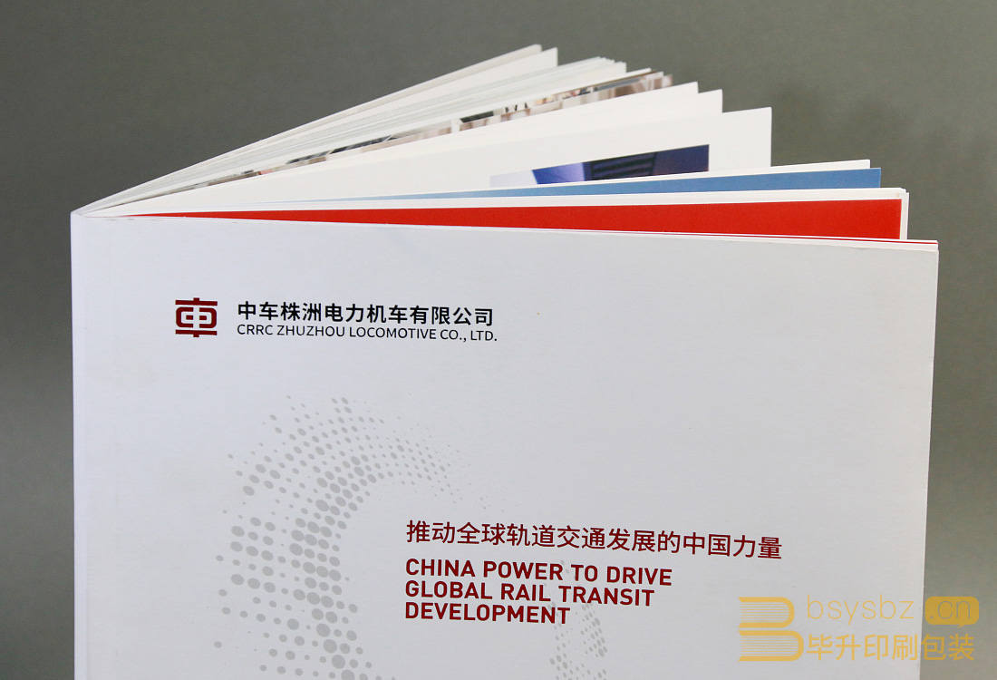 燙黑金畫冊 燙黑金畫冊