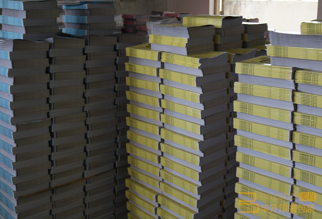 南京印刷廠(chǎng) 南京印刷廠(chǎng)