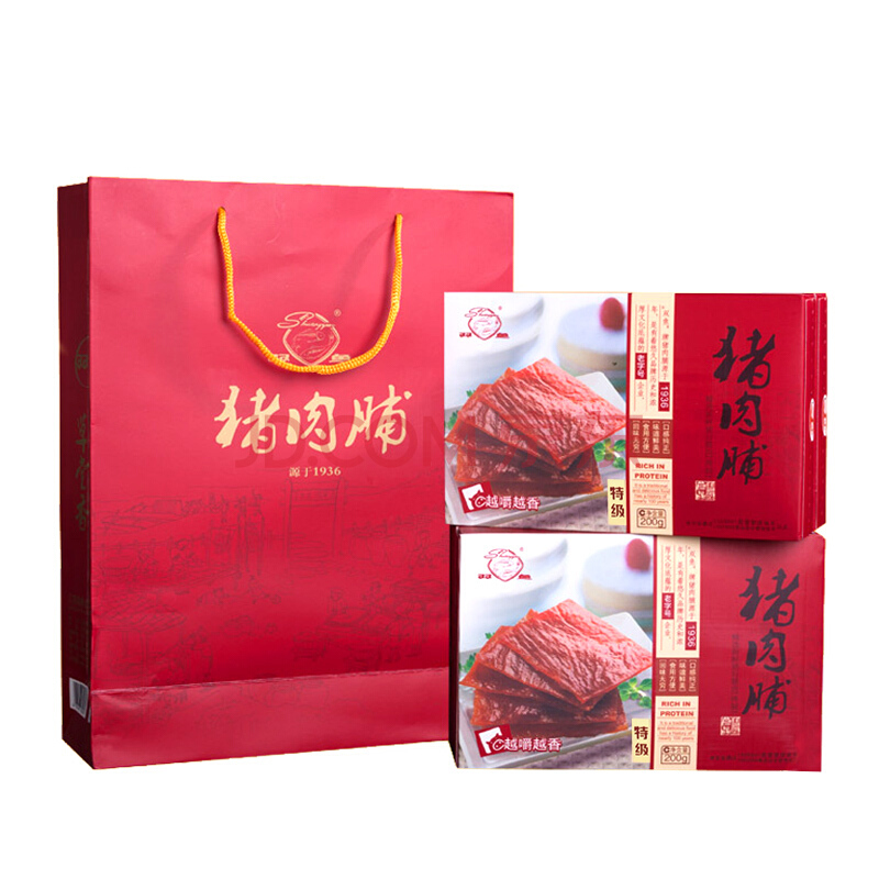 雙魚豬肉脯手提袋包裝盒