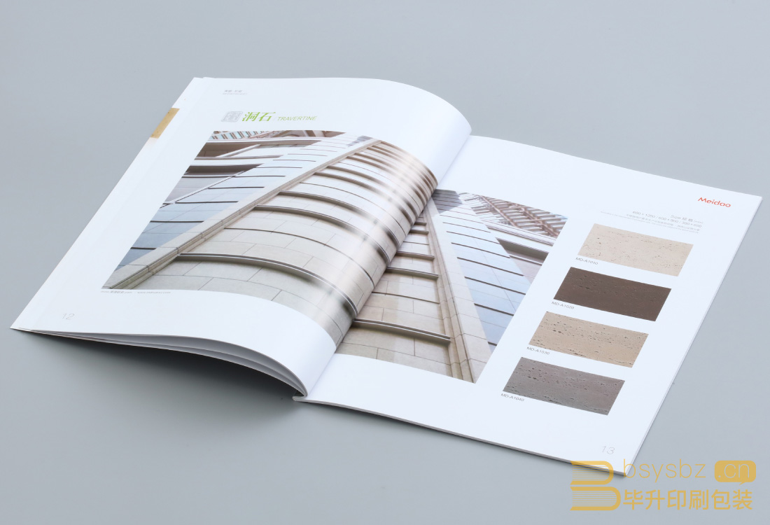 畫冊印刷 畫冊印刷