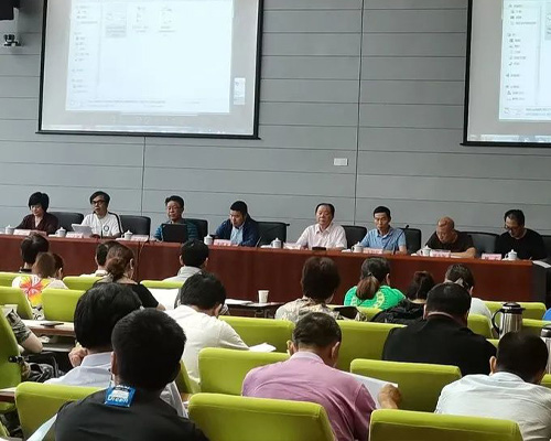 印刷會議 印刷會議