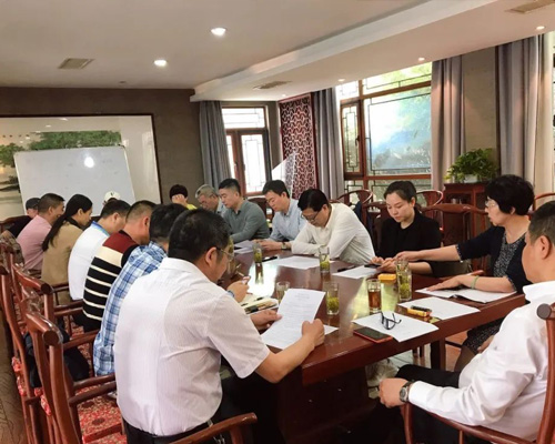 省印協(xié) 省印協(xié)