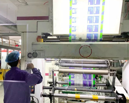 包裝印刷 包裝印刷