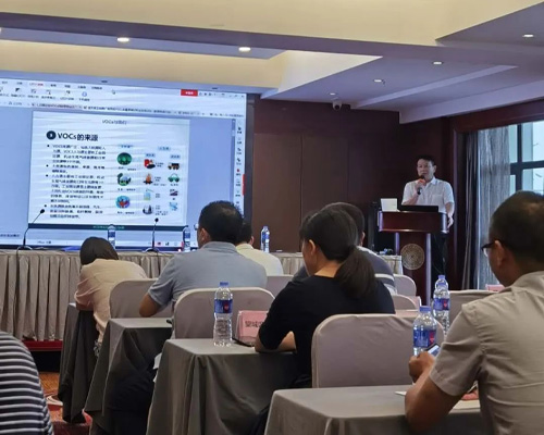 會(huì)議全景 會(huì)議全景