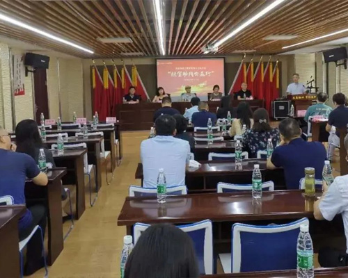 南京印協(xié)扶貧助殘公益行