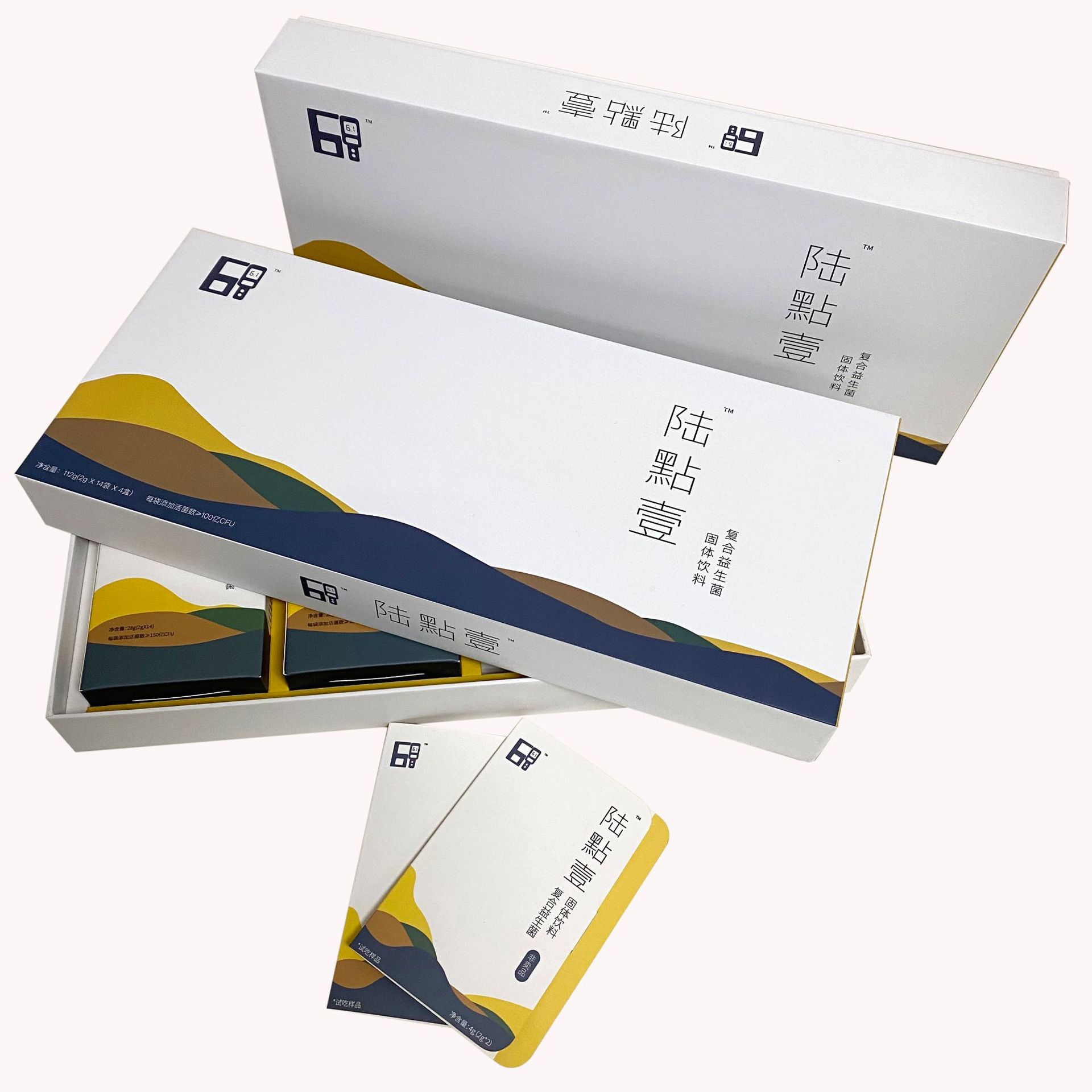 南京卡紙盒印刷