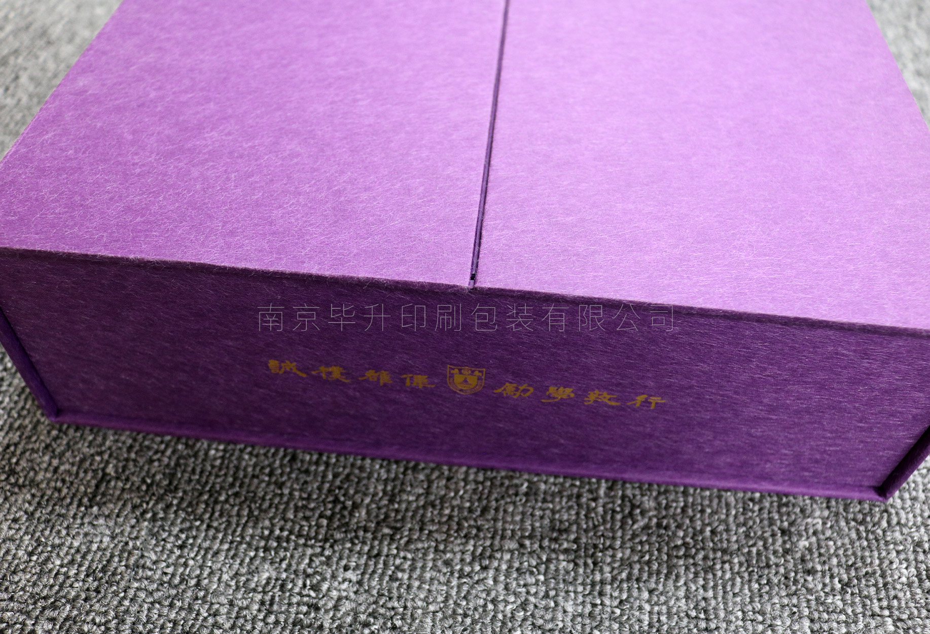 南京大學(xué)錄取通知書(shū) 南京大學(xué)錄取通知書(shū)