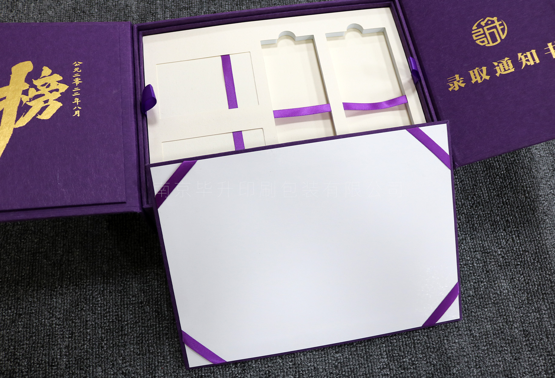 南大禮盒定制生產(chǎn) 南大禮盒定制生產(chǎn)