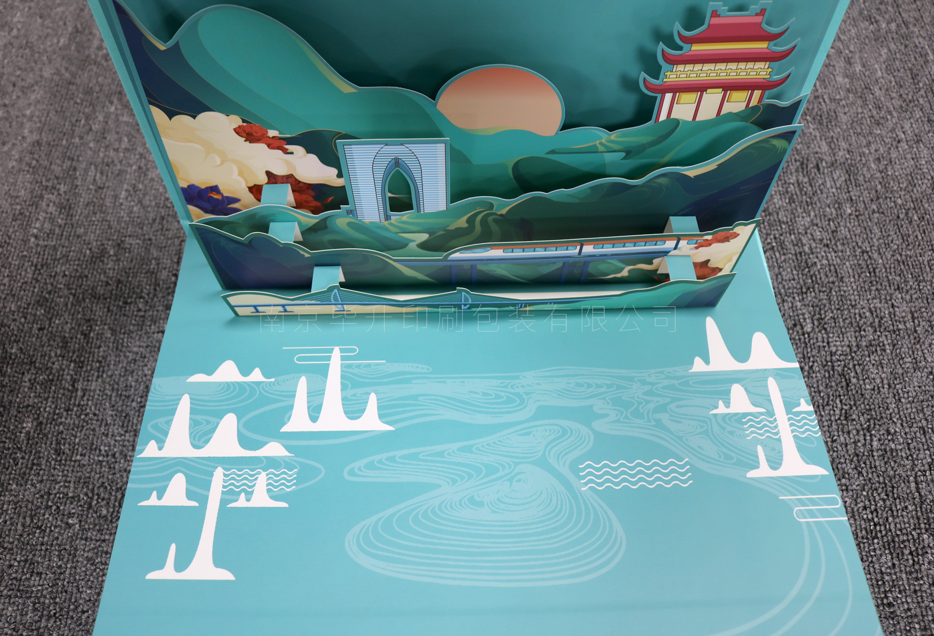 3d禮盒定制 3d禮盒定制