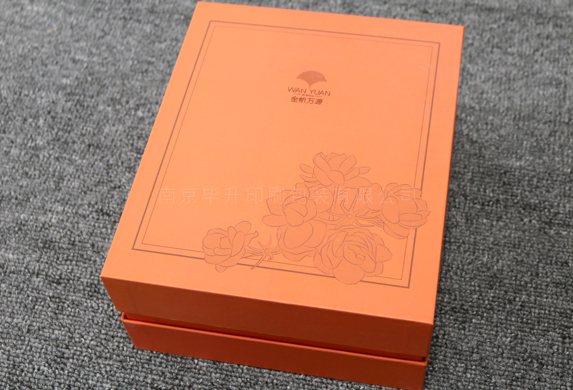 南京印刷廠 南京印刷廠