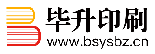 南京印刷廠(chǎng)