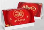 南京臺歷、掛歷設(shè)計印刷在色彩上如何做到標(biāo)新立異