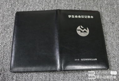 定制皮革筆記本封面