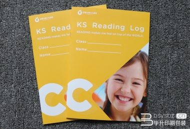 啟橙北美少兒英語(yǔ)教程印刷