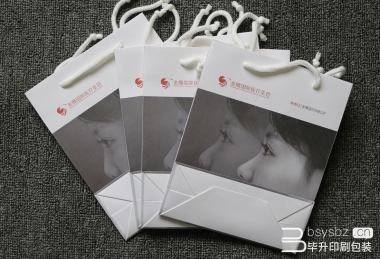 金鷹國(guó)際醫(yī)療美容手提袋印刷、復(fù)古手提袋印刷