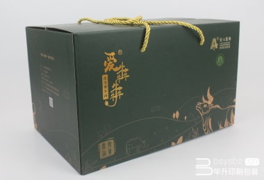 愛(ài)犇犇黃牛肉瓦楞包裝盒