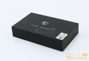 dayshow美容儀禮品包裝盒