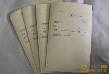 梅賽德斯奔馳工單袋、奔馳信封印刷