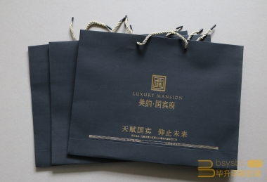 美的國(guó)賓府手提袋印刷、房地產(chǎn)手提袋制作