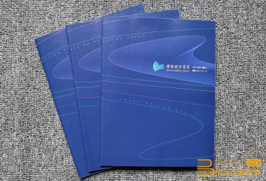 華設(shè)設(shè)計(jì)集團(tuán)股份有限公司藝術(shù)紙壓紋畫(huà)冊(cè)印刷