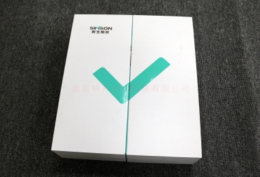 新生植發(fā)精裝禮盒定制