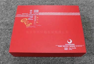 保健品禮盒定制
