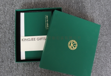 高端筆記本禮品包裝盒、國王的禮物