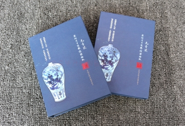 書簽禮盒定制-精品禮盒生產(chǎn)印刷