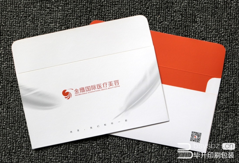 金鷹國(guó)際醫(yī)療美容、雙面印刷信封、南京高端信封印刷