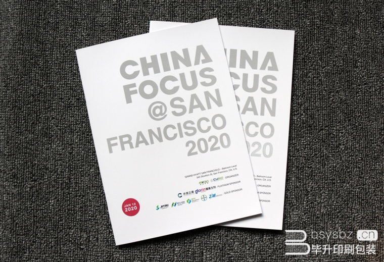 美國(guó)舊金山會(huì)刊、南京樣本印刷