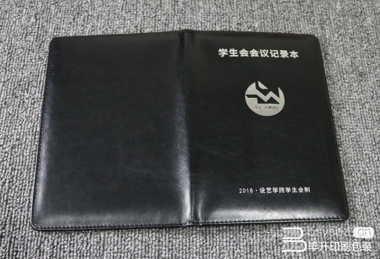 定制皮革筆記本封面