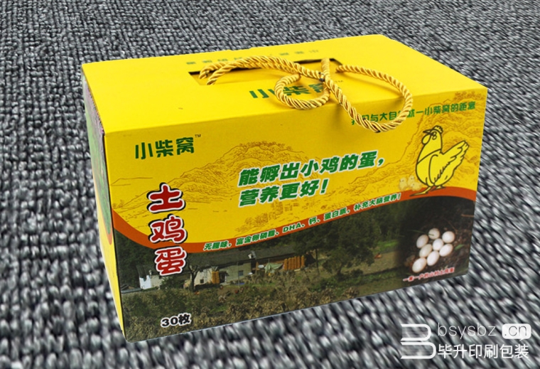 土雞蛋瓦楞紙箱印刷、農(nóng)產(chǎn)品包裝盒