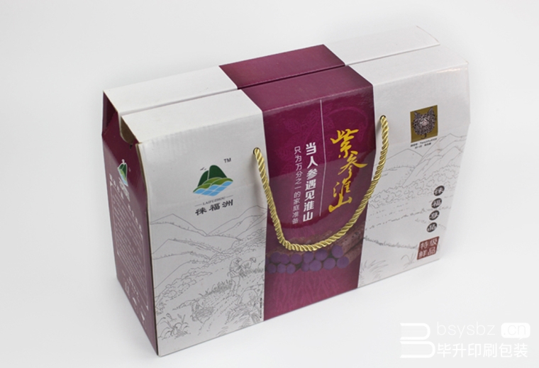 紫參淮山瓦楞包裝盒