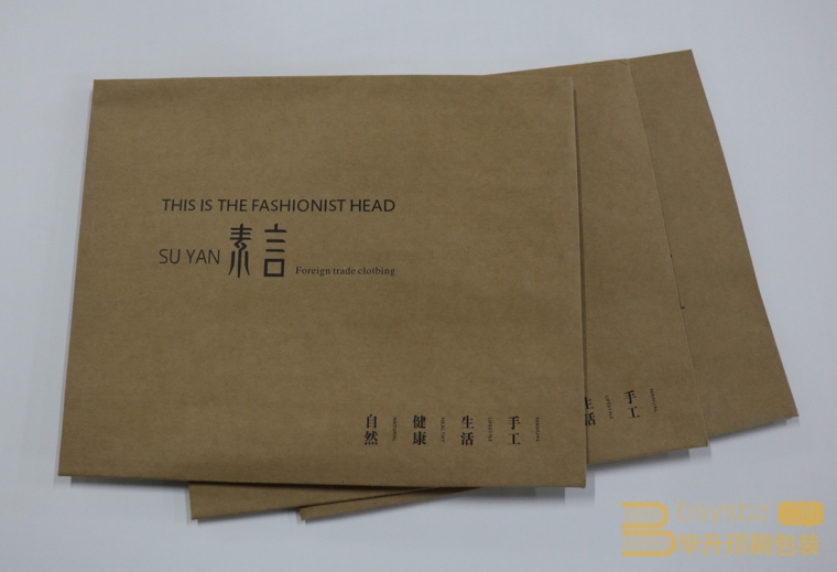 素言女裝手提袋印刷、牛皮紙手提袋印刷
