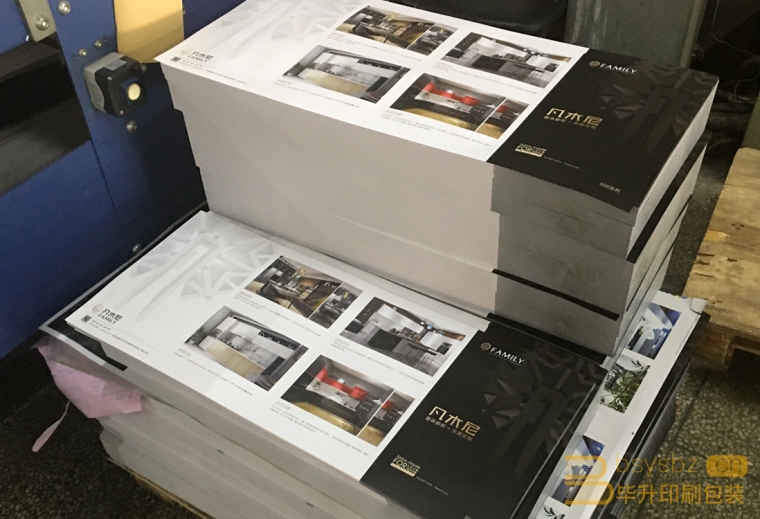 南京凡木尼五折頁印刷、家居四折頁印刷