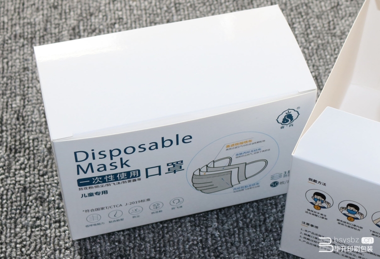 南京口罩盒印刷、南京白卡紙盒印刷、口罩包裝盒生產(chǎn)