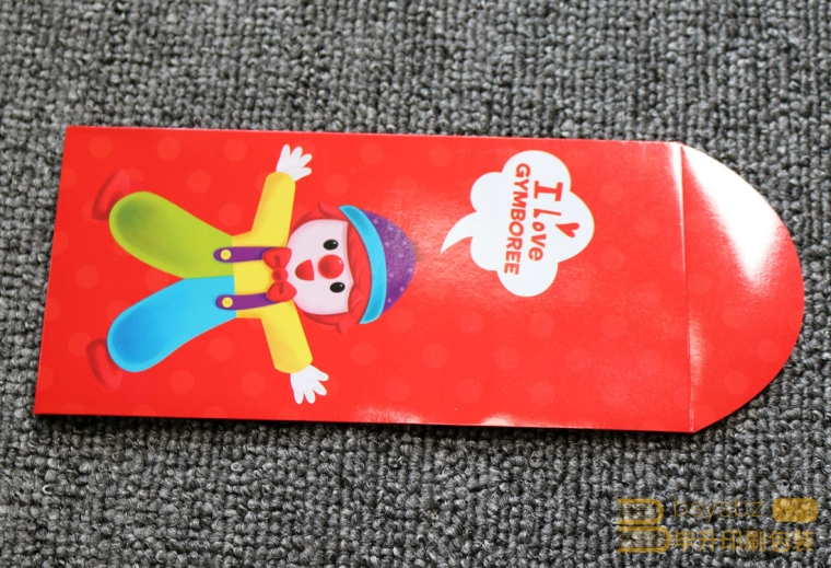 金寶貝紅包印刷