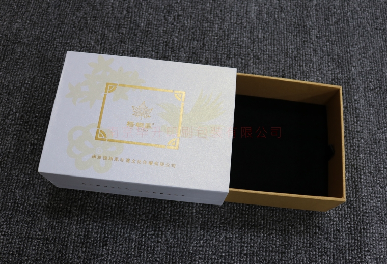 精裝抽屜盒印刷生產(chǎn)、南京精裝禮盒印刷生產(chǎn)