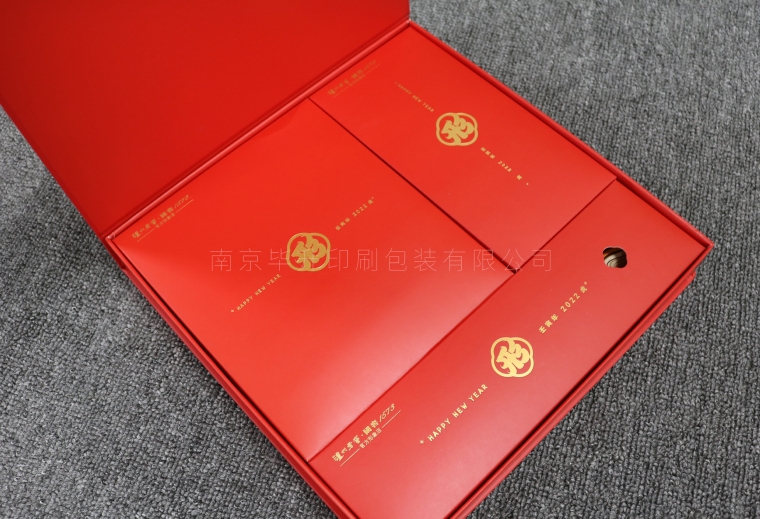 瀘州老窖、新年禮盒定制