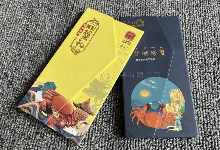 大閘蟹卡套、螃蟹卡封套、禮品卡套
