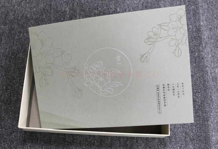 恩來干部學(xué)院禮盒定制、南京高端禮盒生產(chǎn)