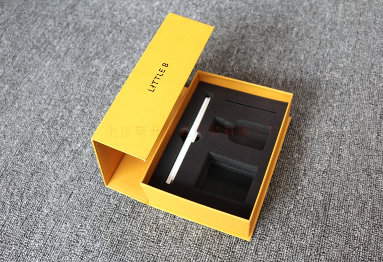 香薰精品禮盒定制-南京高級香水禮品盒生產(chǎn)